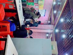-平山城鑫烧烤(建国楼店)