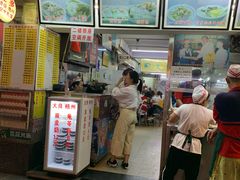 门面-银记肠粉店(北京路店)