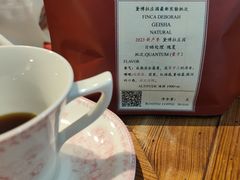 -LEO CAFE