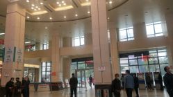 -河南中医药大学第一附属医院-医疗整形