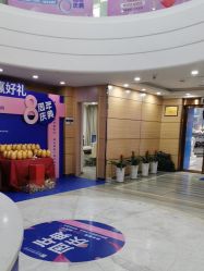 -重庆联合丽格第五医疗美容医院