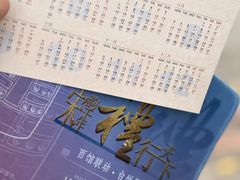 -台州博物馆