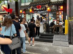 -西月城谭豆花(春熙路店)