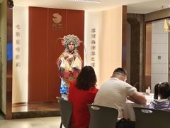 -阿五黄河大鲤鱼(英协路店)