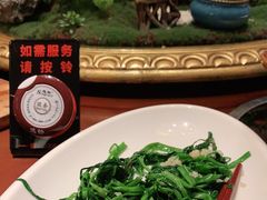 -紫阳海鲜楼·传承闽味(长乐路总店)
