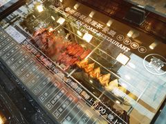 -香港新发烧腊茶餐厅(书城店)