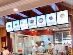 -老来福·非遗酸汤兔(凯旋路店)