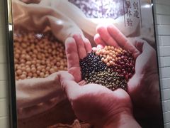 -鲜芋仙(常州吾悦国际广场店)