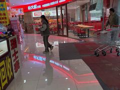 -百佳汇超市(日业广场店)