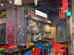 -纪录片《人生一串》体验店(静安店)