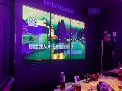 -星聚会KTV X Party(上海真如中海环宇城店)