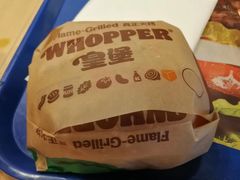 -汉堡王(嘉定宝龙城市广场)
