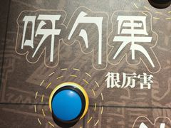 -迪庆藏族自治州博物馆