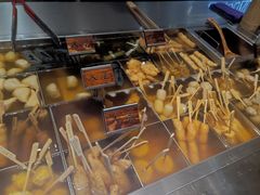 -荟必寿日韩煮物专门店(和平广场店)