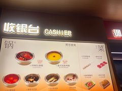 -大悦城(沈阳中街店)