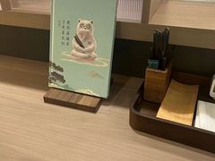 -长风拨筋养身(蟠龙天地店)