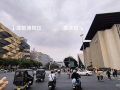 -四川美术馆