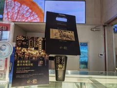 -喜茶(珠海华发商都店)