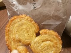 -上海哈尔滨食品厂(淮海中路店)