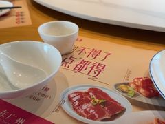 -点都德·毕德寮