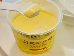 -紫光园烤鸭(前门大栅栏店)