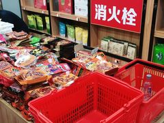 -重庆特产超市(渝北总店)
