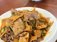 -王家味 - Wángjiā wèi