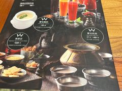 -九十九顶毡房(阜石路店)