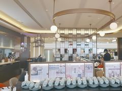 -添好运(武商MALL店)
