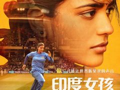 -浙影时代影城·宁波东门银泰店(原宁波时代电影大世界)