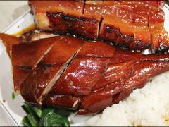 -黄金烧味(新禧大楼店)