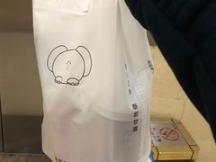-素匠泰茶(三里屯SOHO工体奶茶店)