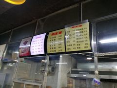-达道武仔牛肉店(广达路店)