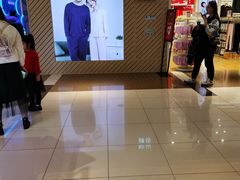 -松山棉店(长楹天街购物中心店)