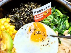 -食米家拌饭(梅溪新天地店)