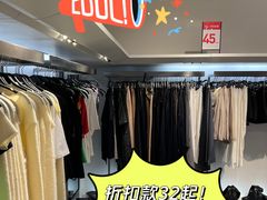 -ZARA(世贸天阶店)