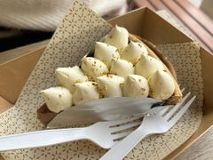 -Pie Bird(新闸路店)