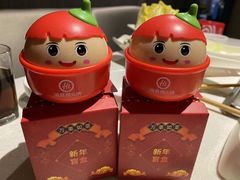 -海底捞火锅(国奥村店)