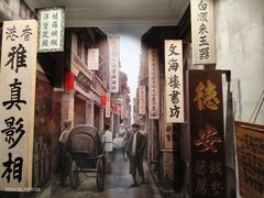 -荔湾博物馆