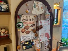 -帝戎(禾祥西路店)