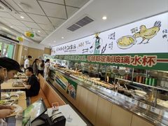 -老乡鸡(肥东店忠路润和尚品店)
