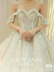 -Lady  Jane高端婚纱礼服馆