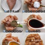 🔥完爆肯德基的鸡米花，外酥里嫩超解馋❗️