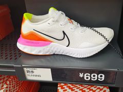 -NIKE上海青浦优选体验店