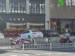 -一本料理(西溪天街店)
