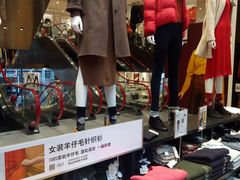 -优衣库(深圳万象天地旗舰店)