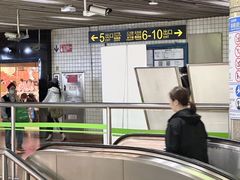 -煲珠公·老红糖珍珠奶茶(长宁龙之梦店)