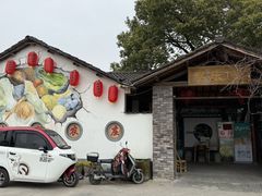 -李东农庄·当地安吉味(中南百草园店)