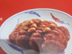 -眉州小吃(石景山店)