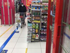 -家乐福(四元桥购物中心店)